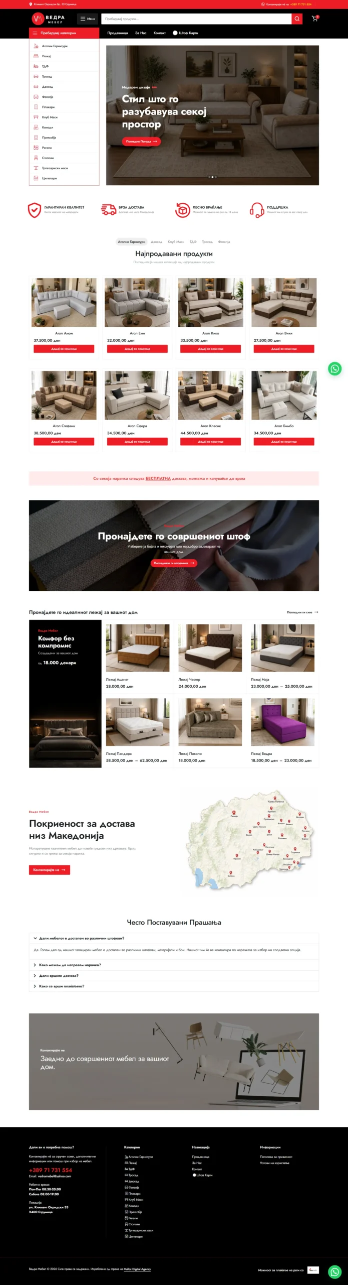 vedra mebel website scaled