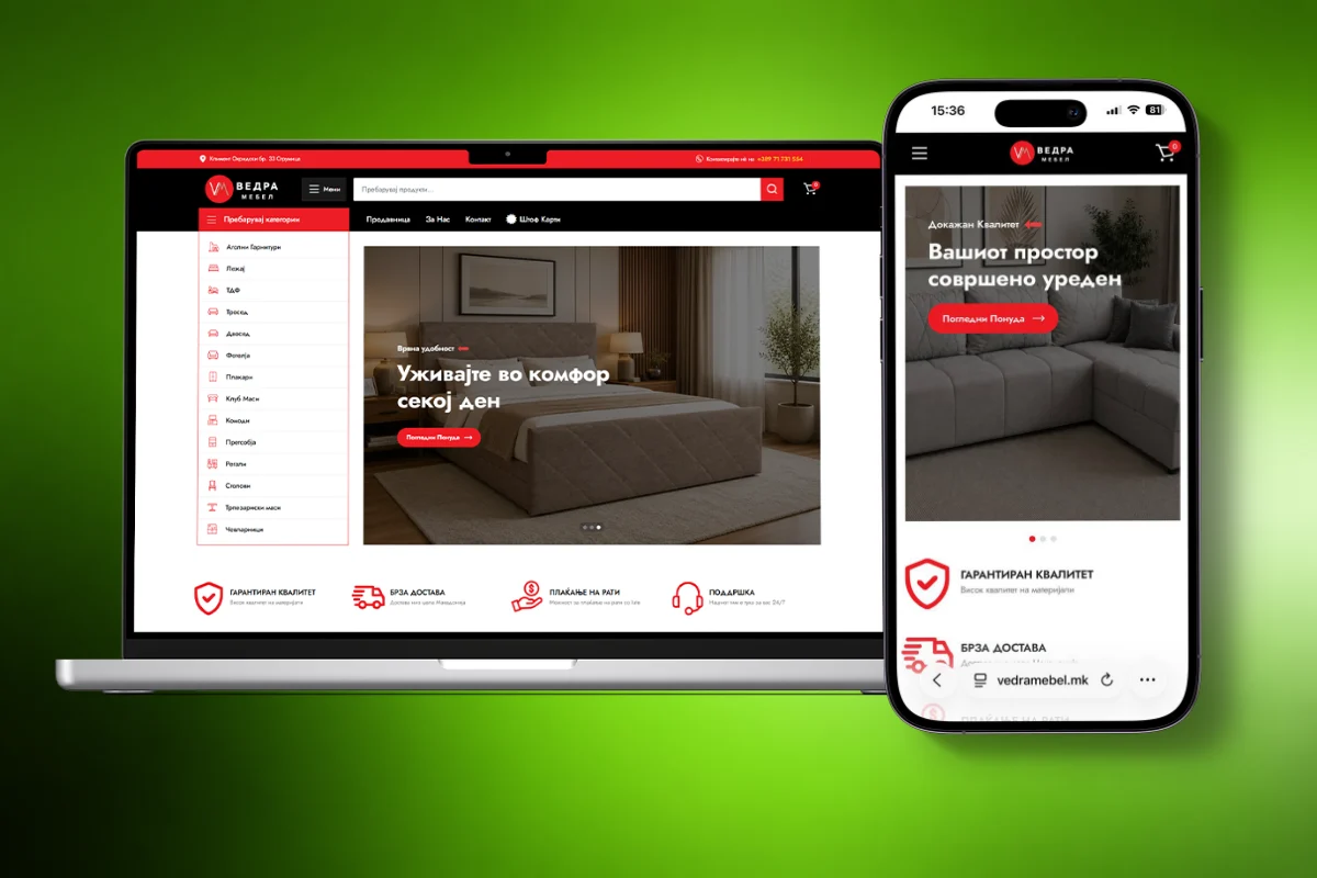 Vedra Mebel furniture ecommerce website redesign on desktop and mobile