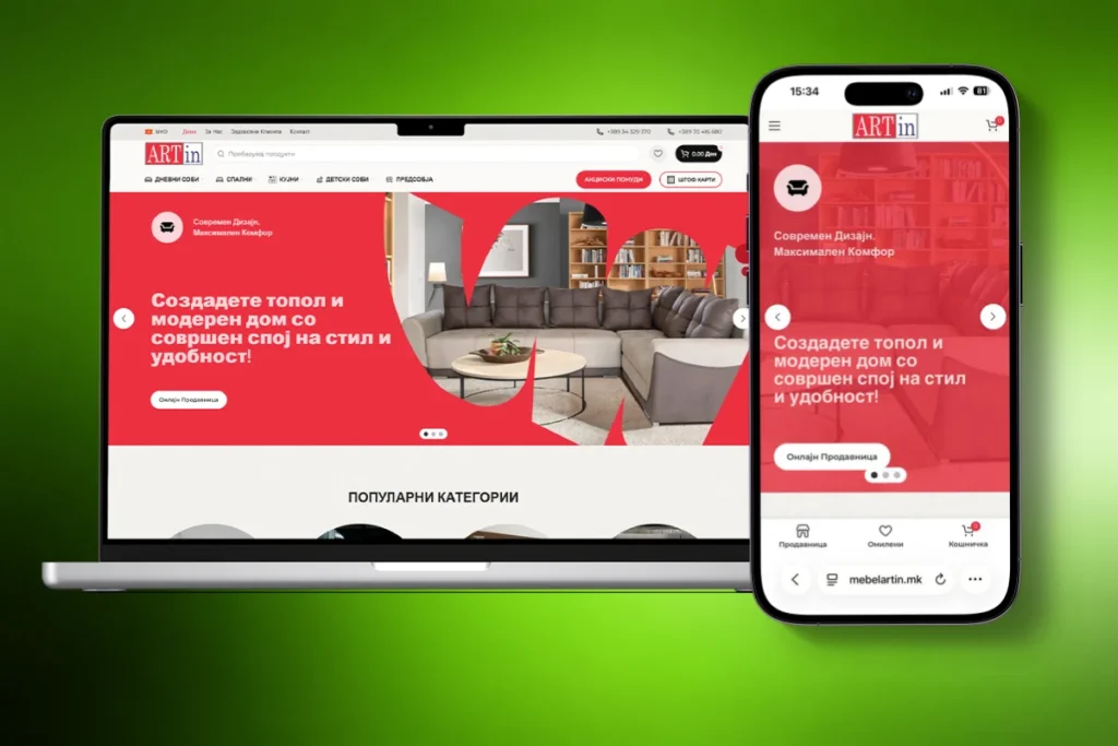 Mebel Art In ecommerce SEO case study website redesign